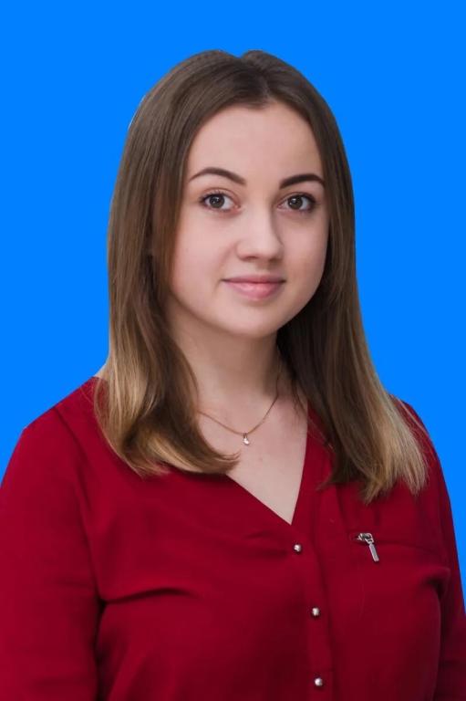 Выродова Юлия Дмитриевна